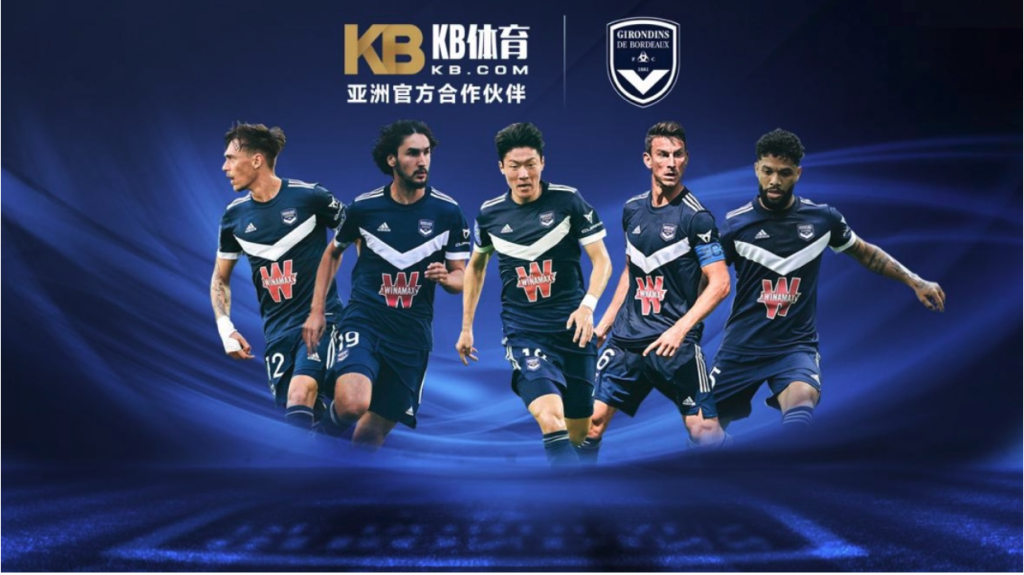 Chinese cybercrime syndicate previously linked to European sports sponsorships continues to operate: Report cybercrime